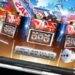 Are Casino Guest Posting Services Effective For Marketing?