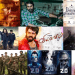 DVDRockers Tamil Review