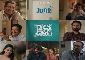 How to Download Malayalam Movies From 0Gomovie